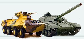 Armored vehicles and weapons