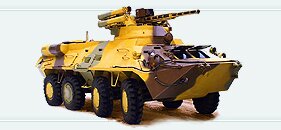 Armored vehicles and weapons - Armored troop-carrier